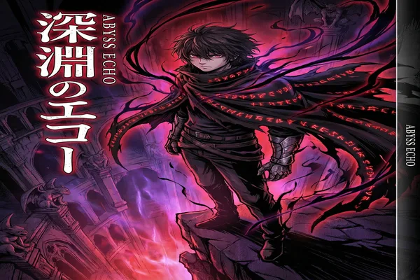 JM天堂 - 异世界冒险专题合集封面